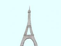 Quiz über den Eiffelturm Eiffelturm