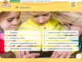 Startseite des Lernmoduls "Chatten und Texten – WhatsApp und mehr" Startseite des Lernmoduls "Chatten und Texten – WhatsApp und mehr"