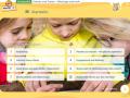 Startseite des Lernmoduls "Chatten und Texten – WhatsApp und mehr"