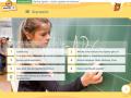 Startseite des Lernmoduls "Online-Spiele – sicher spielen im Internet" Startseite des Lernmoduls "Online-Spiele – sicher spielen im Internet"